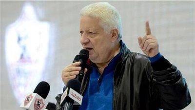 عاجل.. مرتضى منصور يعلن تأسيس حزب سياسي بمسمى «الإخلاص»