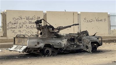 الجيش السوداني: مقتل مساعد الملحق العسكري المصري بـ 