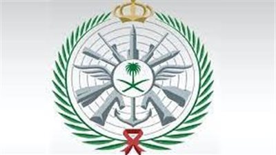 رابط وزارة الدفاع بالسعودية.. ونتائج القبول 1444