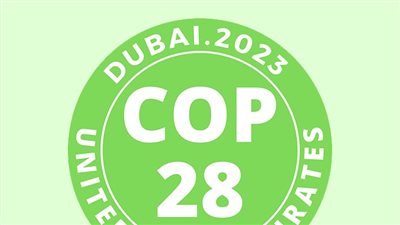 مجموعة أبوظبي للاستدامة تعقد جلسة حوار 3 مايو المقبل 2023 (الاهداف والدوافع)