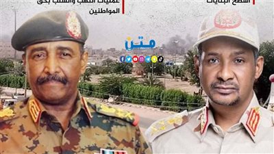 رسائل الجيش السوداني حول خرق الدعم السريع للهدنة الأخيرة (إنفوجراف)