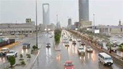 أحوال الطقس الآن في المملكة العربية السعودية اليوم 26 _4_2023