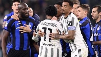 تردد القنوات الناقلة لمباراة إنتر ميلان ضد يوفنتوس في نصف نهائي كأس إيطاليا 2022_2023