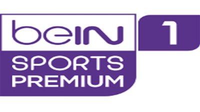 جدول ترتيب الدوري الإنجليزي الممتاز 2022_ 2023.. وتردد قناة beIN Sports 1 HD Premium 