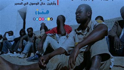 الموانئ المصرية تستقبل الفارين من حجيم السودان (إنفوجراف)