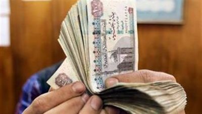 خطوات تقديم طلب معاش استثنائي.. الأوراق المطلوبة