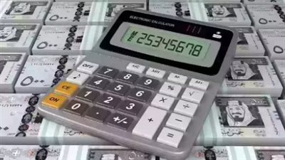  خطوات استخدام حاسبة حساب المواطن.. والشروط