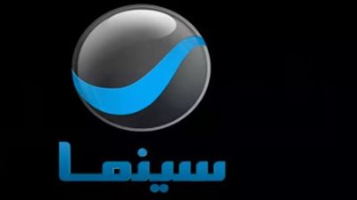 تردد Rotana Cinema KSA HD الجديد السعودية