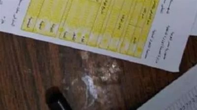 المستندات المطلوبة لاستخراج شهادة الوفاة.. وإجراءات الحصول علىها إلكترونيًا