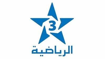 تردد قناة tnt الرياضية المغربية الجديد لمشاهدة مباراة الأهلي ضد الرجاء المغربي بدوري أبطال إفريقيا