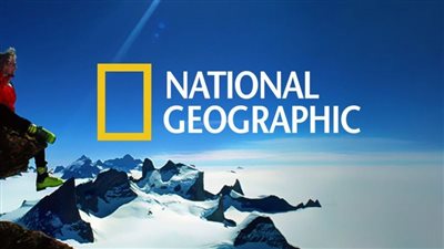 تردد قناة ناشيونال جيوغرافيك الجديد 2023 national geographic