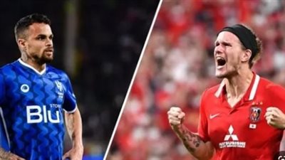 موعد والقنوات الناقلة لمباراة الهلال وأوراوا ريدز في نهائي دوري أبطال آسيا 2022_2023