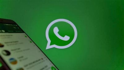 تطبيق واتساب WhatsApp يطلق ميزة جديدة لعشاق أندرويد