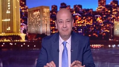 رد فعل الإعلامي المصري عمرو اديب على ضياع ضربة جزاء الرجاء خلال مواجهته أمام الأهلي (فيديو)