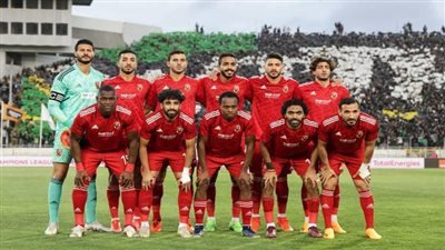 موعد مباراة الأهلى والترجى فى نصف نهائى دورى أبطال إفريقيا 2022_2023