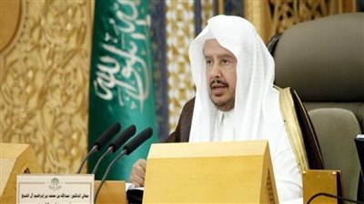  رئيس مجلس الشورى السعودي يبدأ زيارة رسمية للجزائر