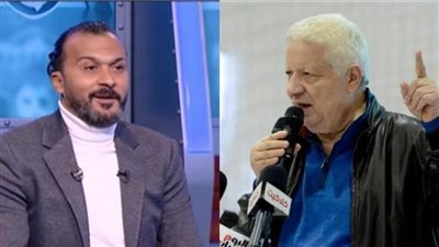 براءة إبراهيم سعيد من تهمة سب وقذف مرتضى منصور