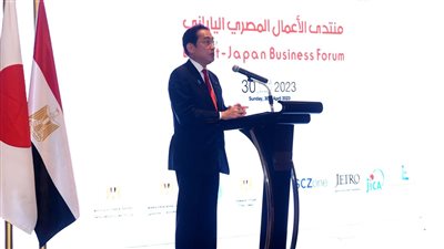 رئيس الوزراء الياباني: مصر لديها الاستعداد لاستقبال الاستثمارات لما تتمتع به من مقومات ومزايا