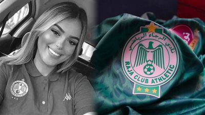 شاهد.. فيديو يوضح سبب وفاة نورة مشجعة الرجاء قبل مواجهة الأهلي