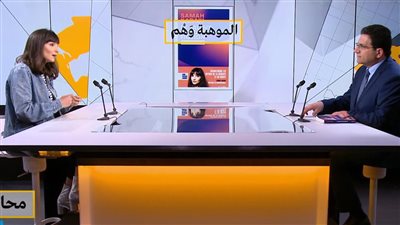 سماح كركي تتحدث عن عن كتابها 