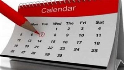 موعد إجازة عيد العمال 2023 في مصر.. وعدد أيام الإجازات الرسمية فى شهر مايو 