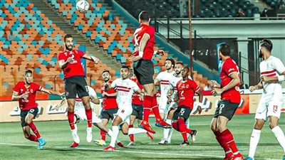  تشكيل الزمالك المتوقع لمواجهة الأهلي في كأس السوبر المصري.. والموعد والقنوات الناقلة