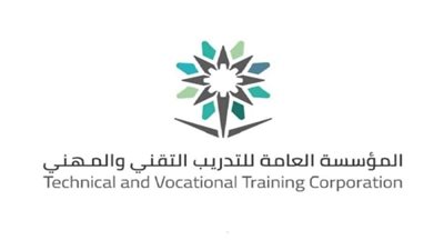 كافة المعلومات حول كليات التقنية التي تم توفيرها من قبل التدريب التقني والمهني في المملكة السعودية