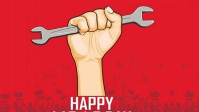  موعد الاحتفال بـ عيد العمال حول العالم.. وسر الفكرة