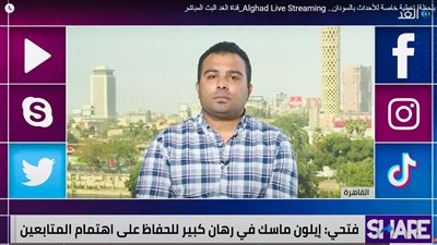محمد فتحي تعليقًا على قرارات إيلون ماسك: مسألة الدفع مقابل القراءة تتطلب الكثير لكي تنجح