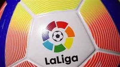  الدوري الإسباني.. هدافين الليجا للموسم الحالي 2022/2023