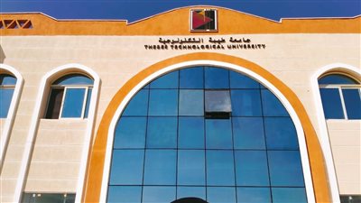 أبرز المعلومات حول جامعة طيبة.. وعدد البرامج العلمية بها