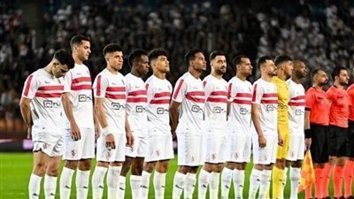 ما هي حقيقة انسحاب الزمالك Zamalek من كأس السوبر؟