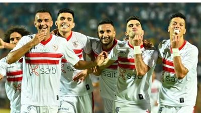 مواعيد مباريات الزمالك المصري خلال شهر مايو لعام 2023 الجاري