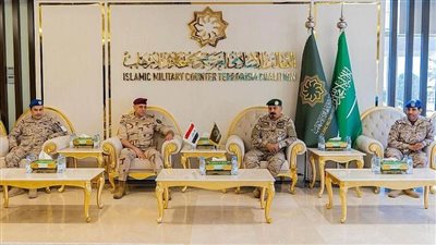 التحالف الإسلامي العسكري لمحاربة الإرهاب يستقبل مدير الاستخبارات العسكرية العراقية