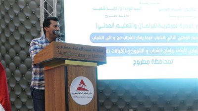 وزير الشباب يلتقي شباب وفتيات وأعضاء برلمان الشباب والشيوخ بمطروح 