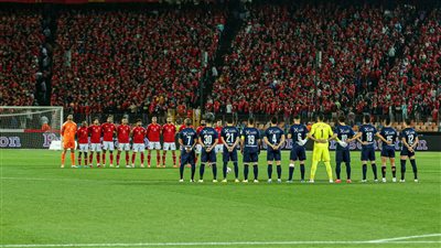 رسميًا.. اتحاد الكرة يُعلن مشاركة بيراميدز في السوبر المصري أمام الأهلي