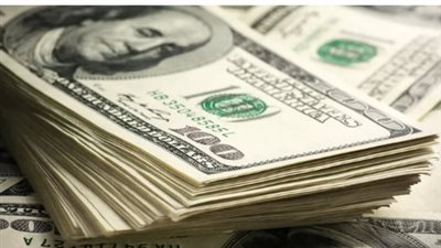 سعر الدولار اليوم 30_4_2023 في مصر 