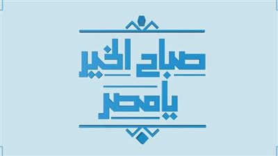 فيديو من برنامج 