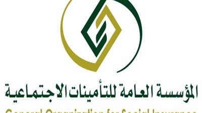 خطوات للحصول على المعاش بالسعودية.. وكيفية التقديم (رابط)