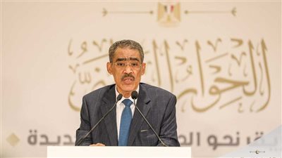 اليوم.. انطلاق فعاليات الجلسة الافتتاحية للحوار الوطني بمصر بمشاركة واسعة وفعالة 