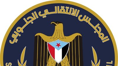 مراقبون عن اللقاء التشاوري: يؤكد تمسّك شعب الجنوب باستعادة دولته 