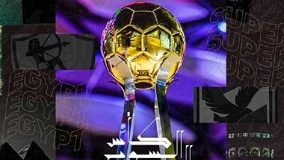 تردد قناة اون تايم سبورت On time sport 2023.. وخطوات الضبط لمتابعة السوبر المصري 