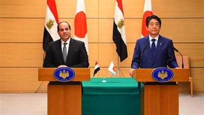 وزارة التعاون الدولي تكشف حجم التطور في العلاقات الاقتصادية والإنمائية بين مصر واليابان