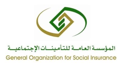  رابط الاستعلام عن راتب التقاعد في السعودية.. وخطوات متابعة التامينات الاجتماعية بالسعودية
