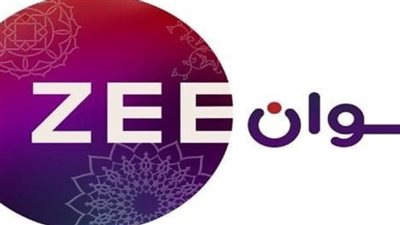 على النايل سات وعرب سات... تردد قناة زي الوان Zee Alwan الجديد دون تشويش