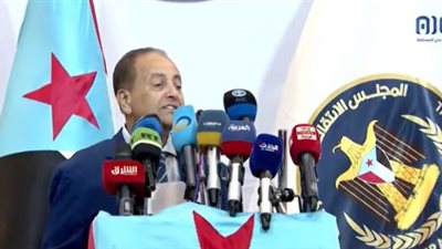 في وجود مختلف المكونات السياسية.. انطلاق فعاليات اللقاء التشاوري بجنوب اليمن في العاصمة عدن