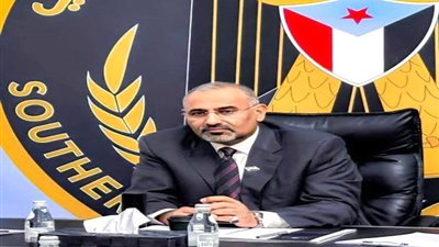  الزُبيدي: اللقاء التشاوري تدشين لعهد جديد من النضال.. والحوار وسيلة حضارية لحل القضايا  (النص الكامل للخطاب)