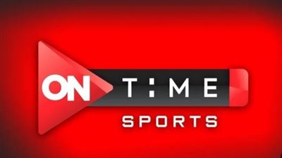  تردد اون تايم سبورت ON TIME SPORT 2023