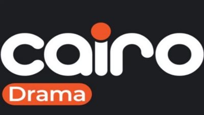 تردد قناة كايرو دراما Cairo drama الجديد 2023 