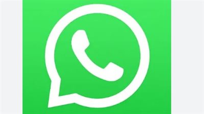 مزايا تطبيق الواتساب الجديدة 2023